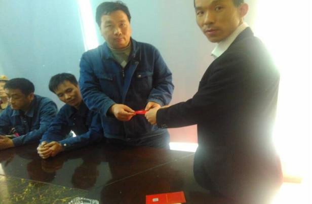 搜狗截图24年10月09日1126_10.jpg