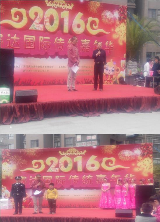 搜狗截图24年10月09日1125_7.jpg