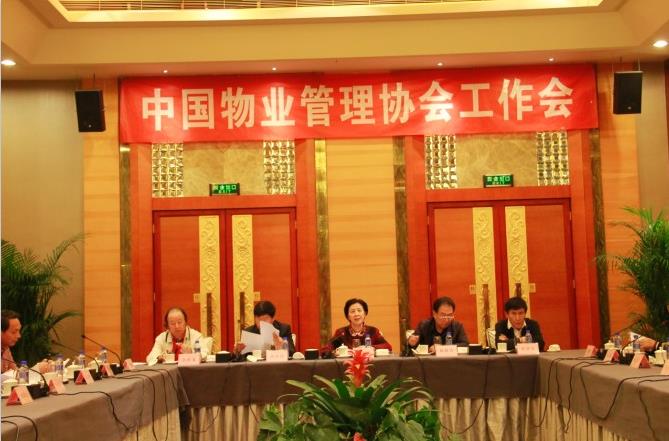 搜狗截图24年10月09日1046_1.jpg