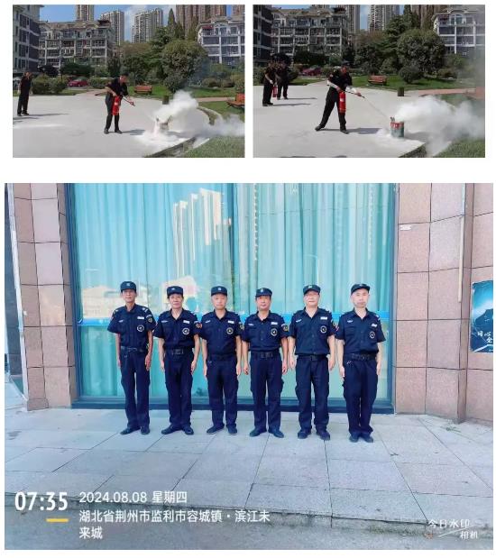 搜狗截图24年10月11日1623_193.jpg