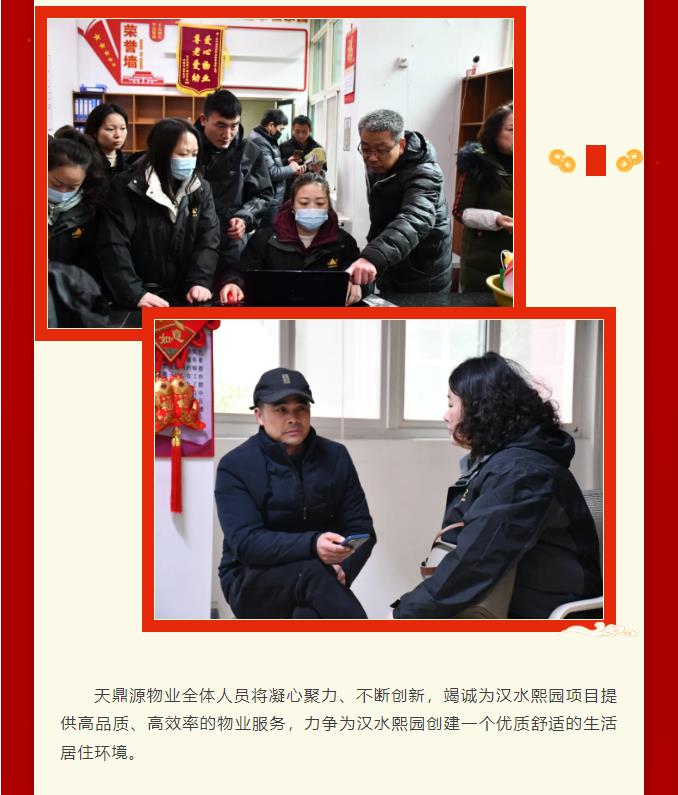 搜狗截图24年10月11日1435_47.jpg