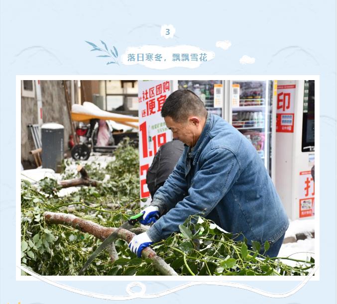 搜狗截图24年10月11日1441_58.jpg