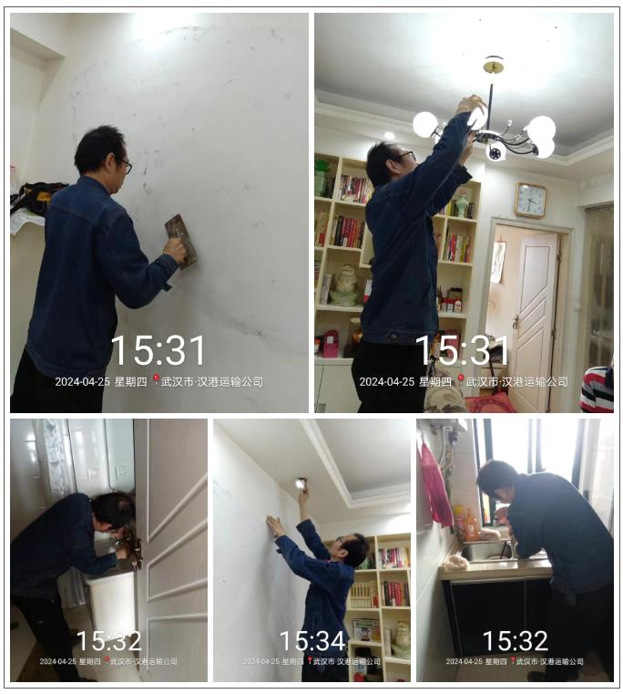 搜狗截图24年10月11日1518_114.jpg