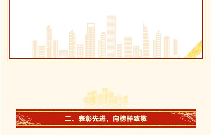 搜狗截图24年10月11日1417_15.jpg