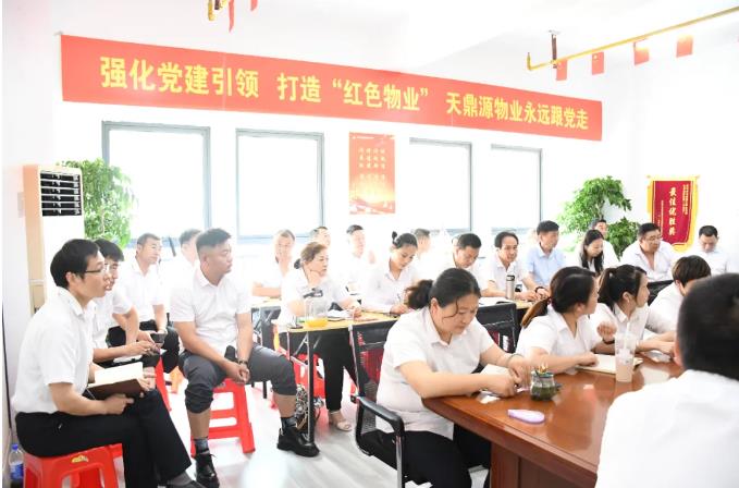 搜狗截图24年10月11日1528_131.jpg