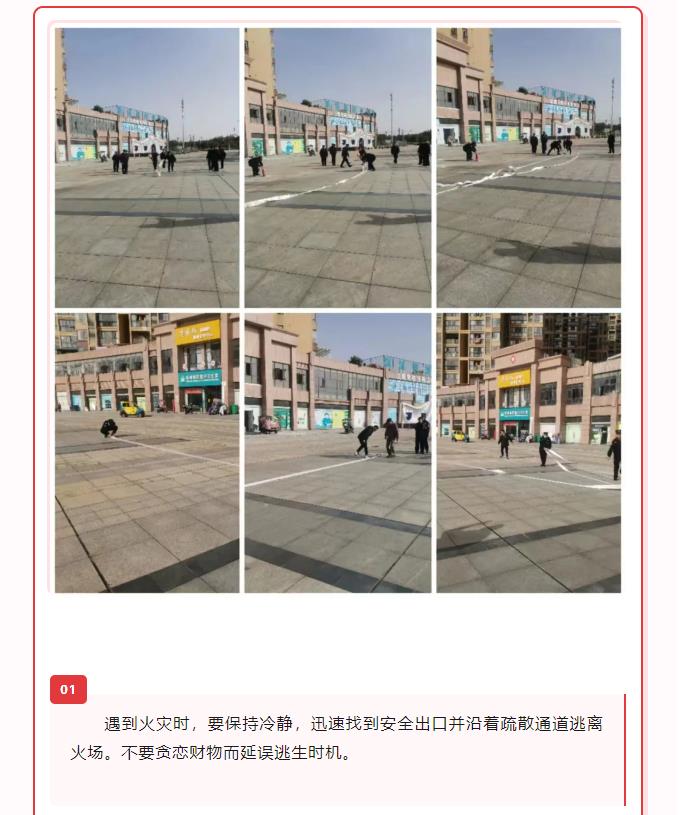 搜狗截图24年10月11日1445_66.jpg