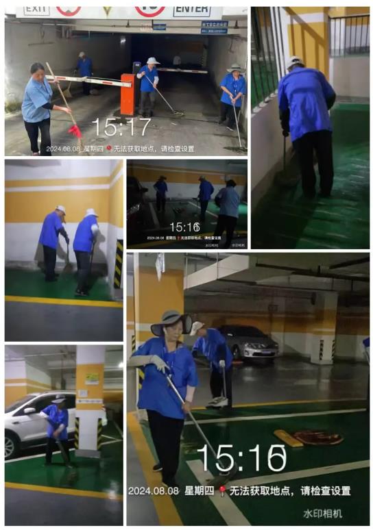 搜狗截图24年10月11日1623_191.jpg