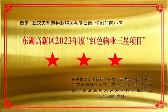 搜狗截图24年10月11日1559_157.jpg