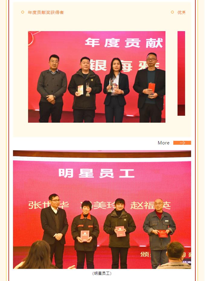 搜狗截图24年10月11日1418_18.jpg