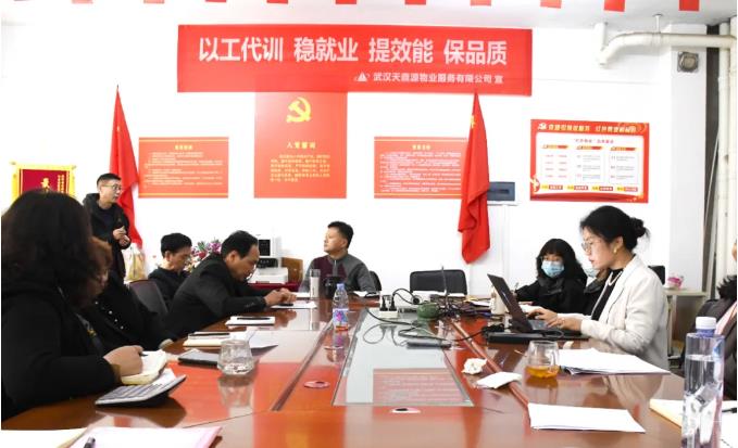 搜狗截图24年10月11日1457_86.jpg
