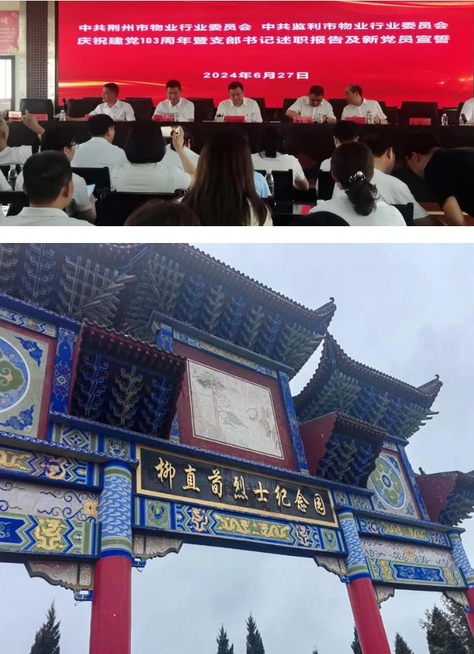 搜狗截图24年10月11日1557_152.jpg