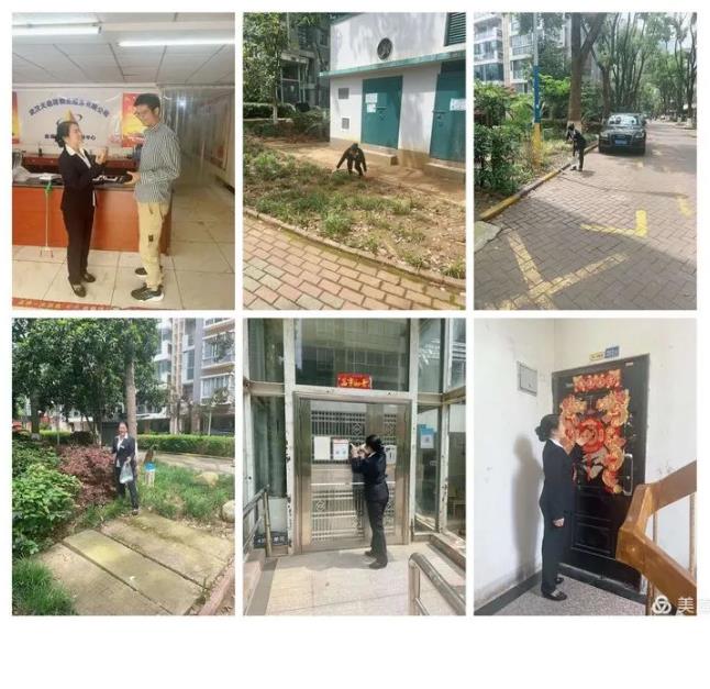 搜狗截图24年10月11日1525_121.jpg