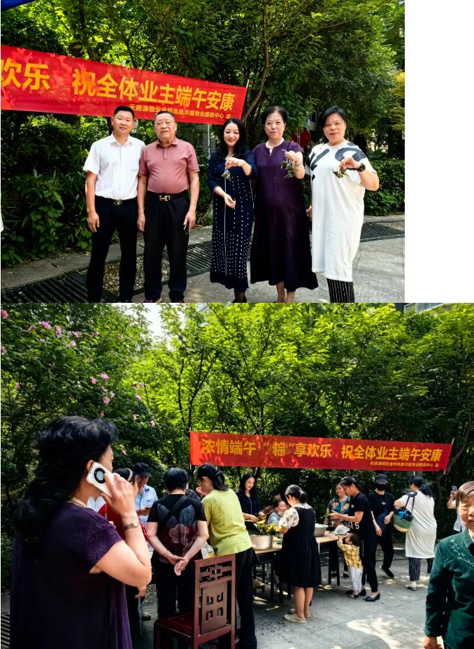 搜狗截图24年10月11日1548_143.jpg