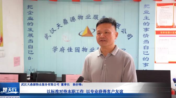 搜狗截图24年10月11日1601_159.jpg