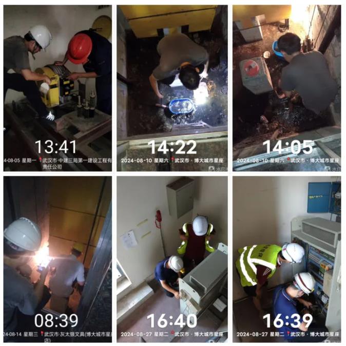 搜狗截图24年10月11日1622_184.jpg