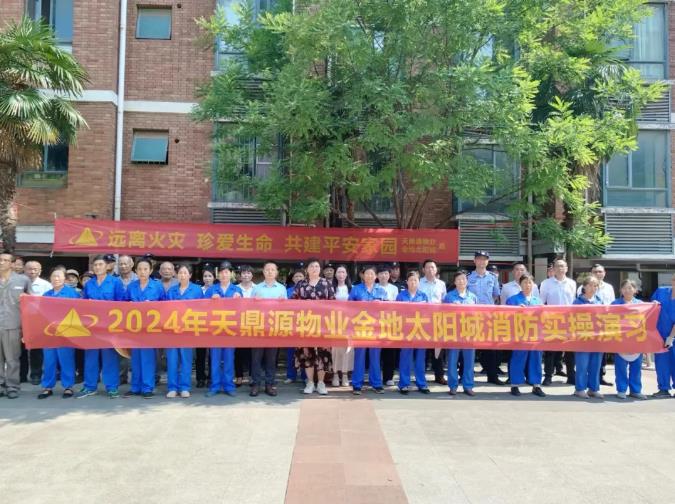 搜狗截图24年10月11日1552_148.jpg