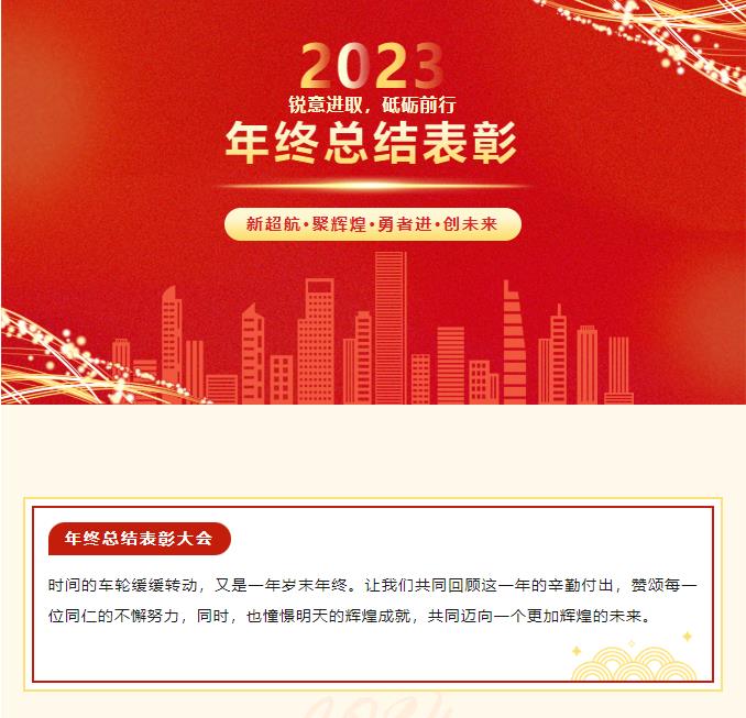 搜狗截图24年10月11日1415_11.jpg
