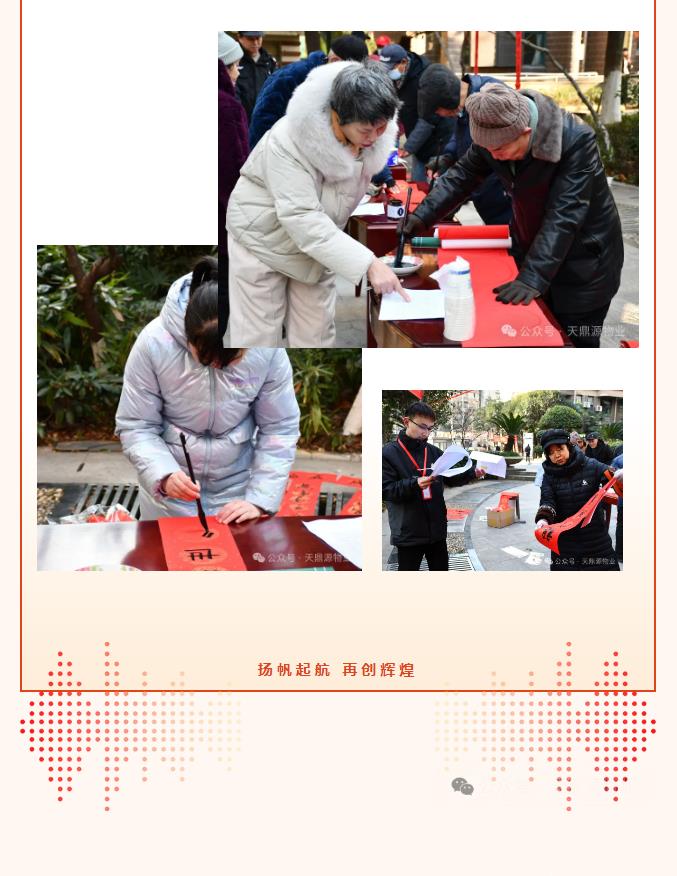 搜狗截图24年10月11日1424_26.jpg