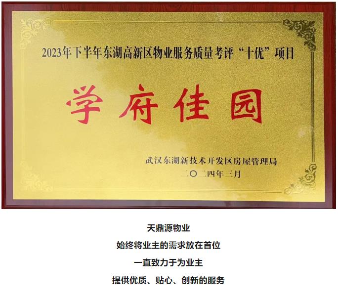 搜狗截图24年10月11日1513_108.jpg