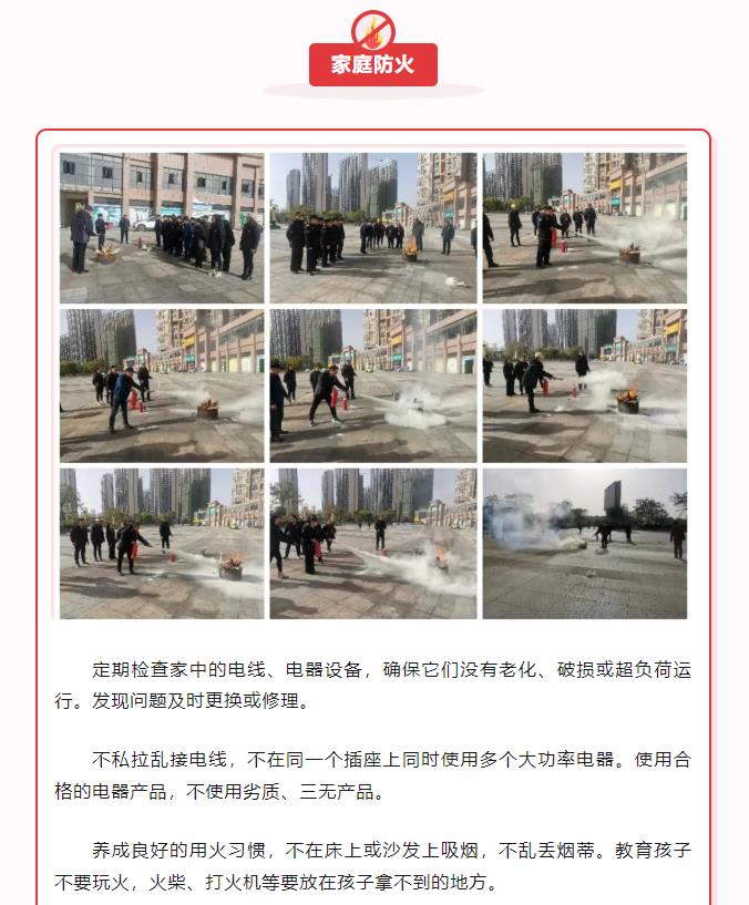 搜狗截图24年10月11日1444_63.jpg