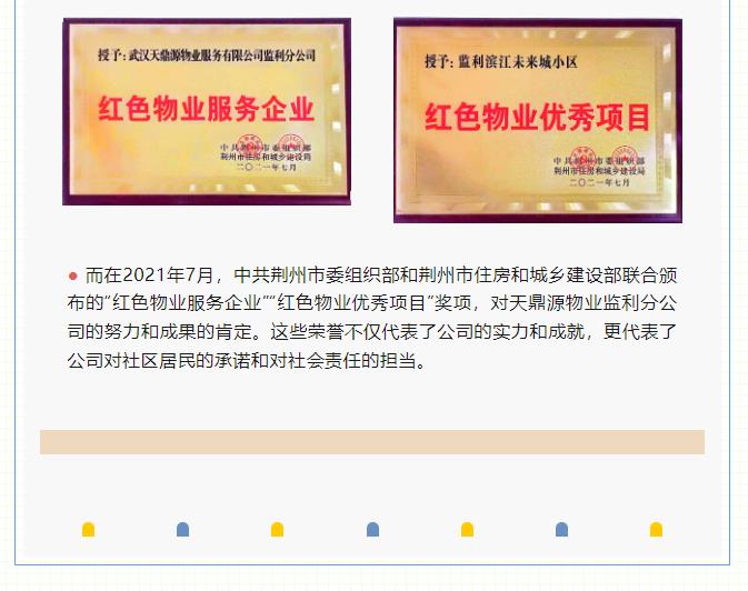 搜狗截图24年10月11日1438_52.jpg