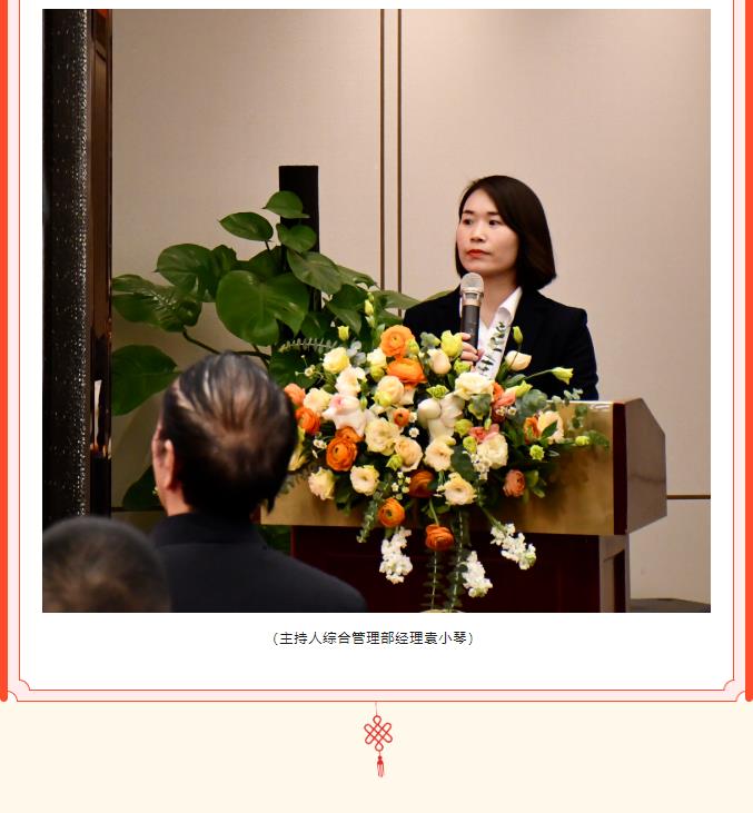 搜狗截图24年10月11日1416_13.jpg