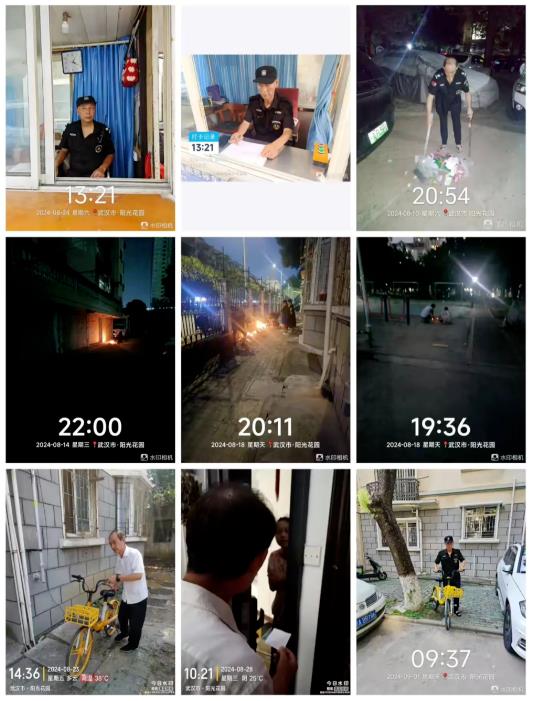 搜狗截图24年10月11日1623_189.jpg