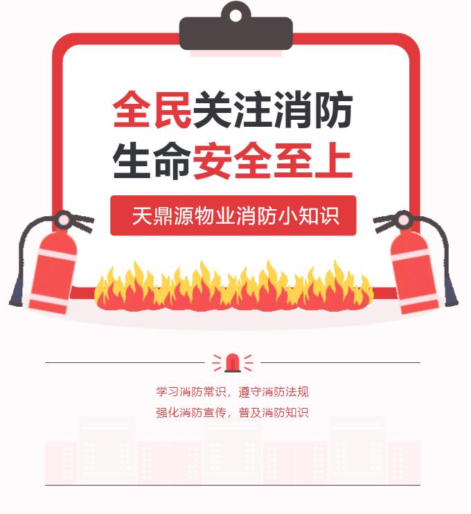 搜狗截图24年10月11日1444_62.jpg