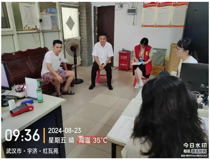 搜狗截图24年10月11日1622_183.jpg
