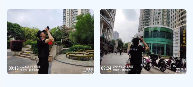 搜狗截图24年10月11日1607_165.jpg