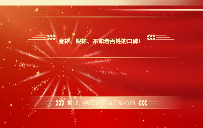 搜狗截图24年10月11日1434_43.jpg