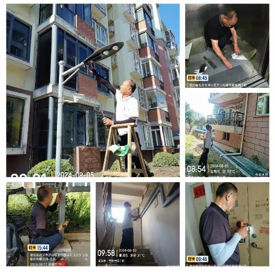 搜狗截图24年10月11日1623_188.jpg