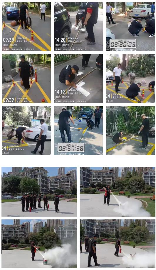 搜狗截图24年10月11日1623_192.jpg