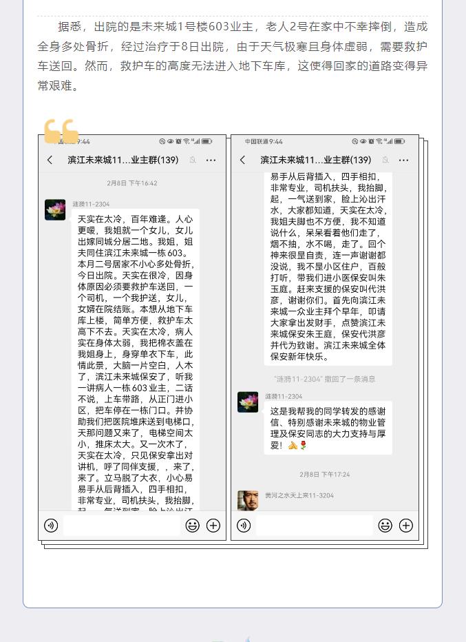 搜狗截图24年10月11日1448_70.jpg