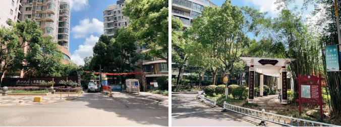 搜狗截图24年10月11日1525_125.jpg
