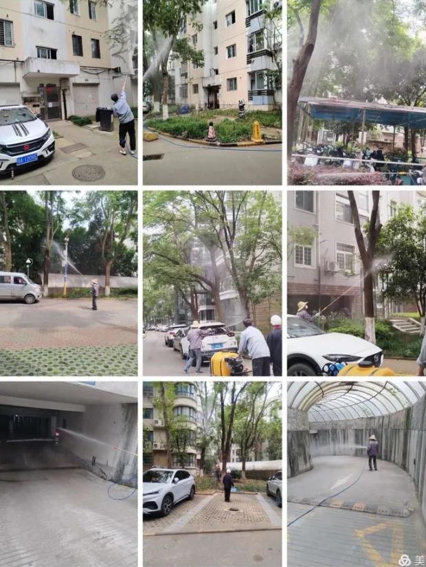 搜狗截图24年10月11日1526_127.jpg