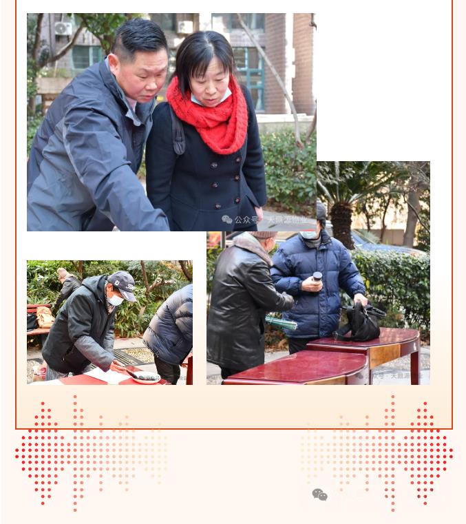 搜狗截图24年10月11日1423_24.jpg