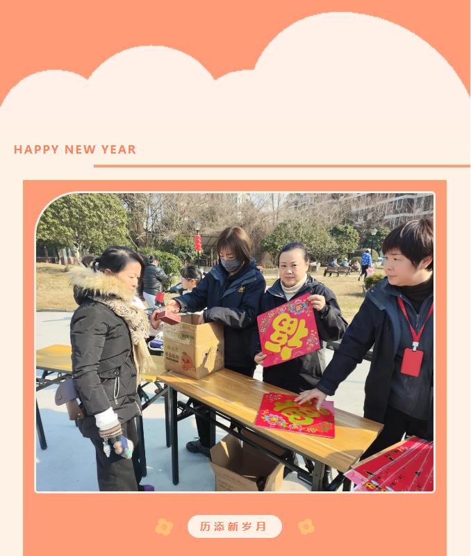 搜狗截图24年10月11日1429_37.jpg