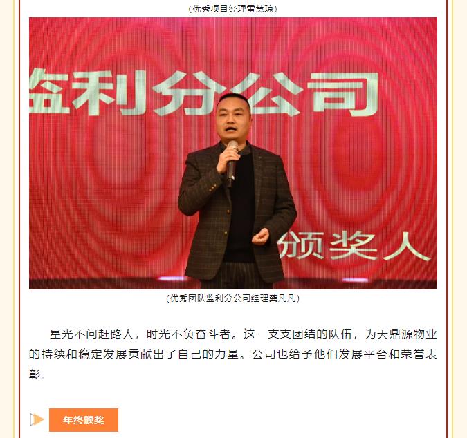 搜狗截图24年10月11日1418_17.jpg