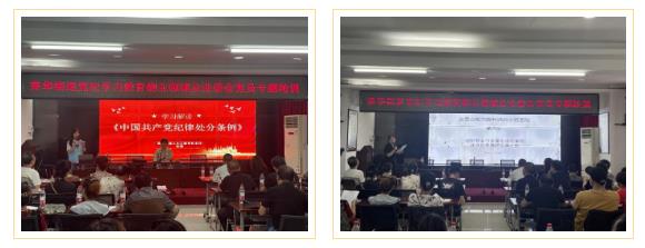 搜狗截图24年10月11日1602_161.jpg