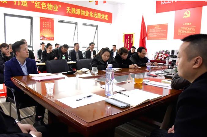 搜狗截图24年10月11日1457_85.jpg