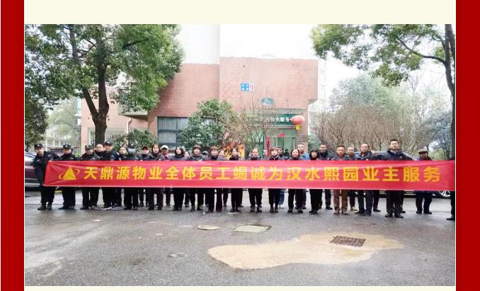 搜狗截图24年10月11日1435_46.jpg
